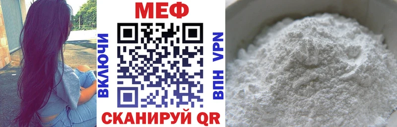 Продажа наркотиков Княгинино A-PVP Меф мяу мяу Гашиш Бошки Шишки