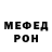 МЕТАДОН мёд MIRA chaan