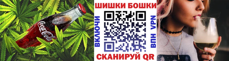 blacksprut   Княгинино  Еда ТГК марихуана 