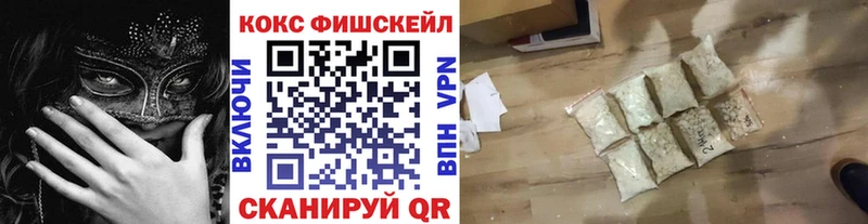 где купить наркотик  Княгинино  Кокаин Колумбийский 