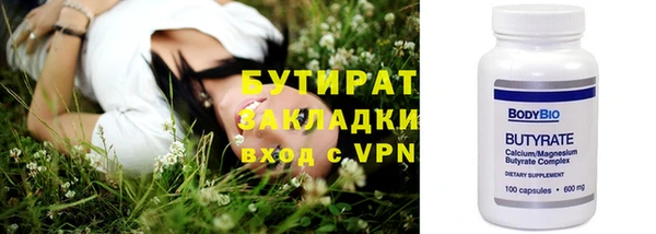 PSILOCYBIN Абинск