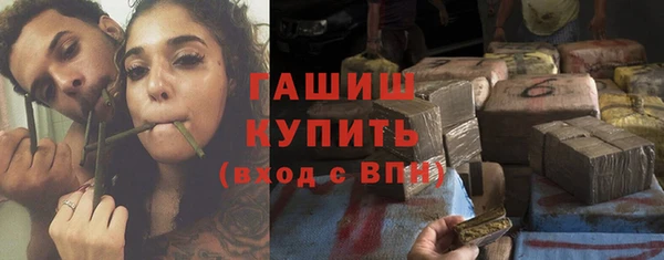 PSILOCYBIN Абинск
