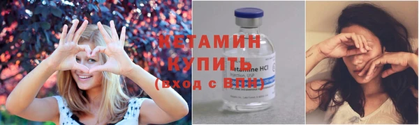 PSILOCYBIN Абинск