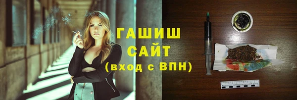 PSILOCYBIN Абинск