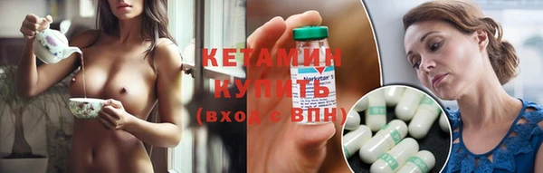бошки Абдулино