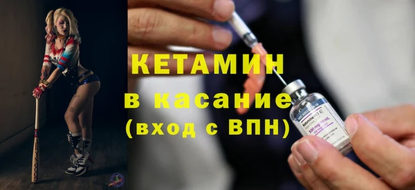 бошки Абдулино