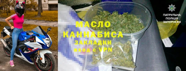 бошки Абдулино