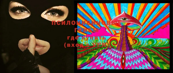 бошки Абдулино