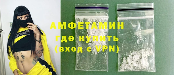 дмт Нягань