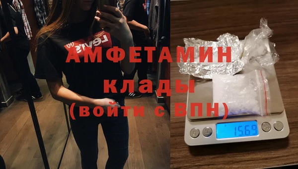 бошки Абдулино