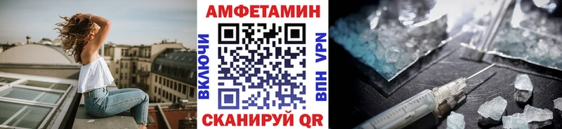 KRAKEN рабочий сайт  Княгинино  Первитин пудра  цена наркотик 