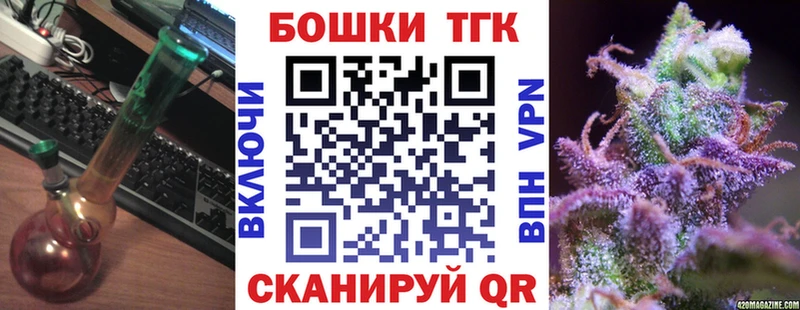 кракен как войти  Княгинино  Шишки марихуана планчик  где можно купить  